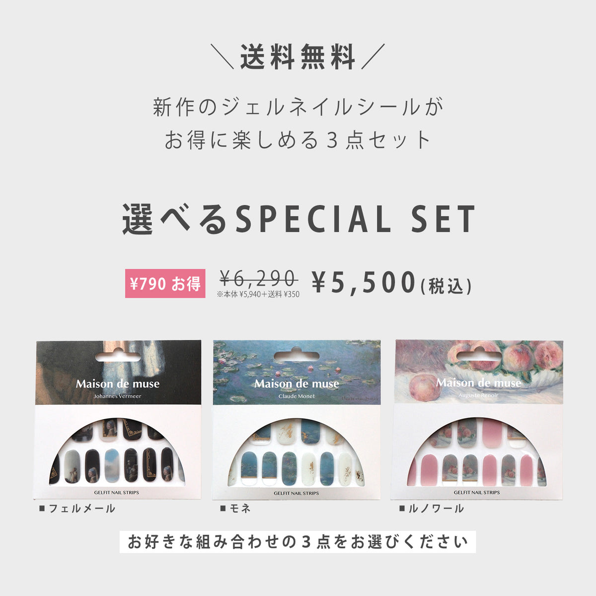 3_fc10d80e-2a09-4bbd-85a8-